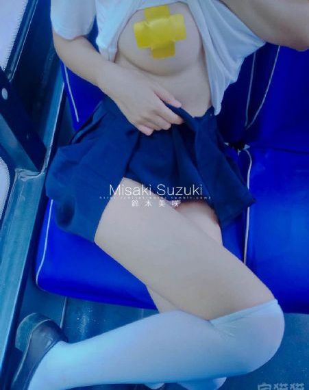中文字幕高清免费日韩视频在线