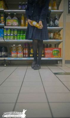 女子学校