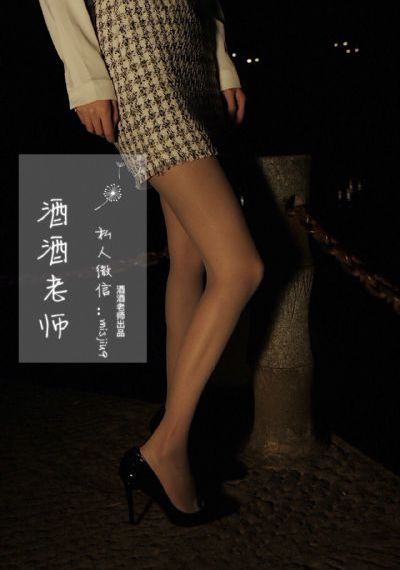 乡村爱情9全集完整版免费观看