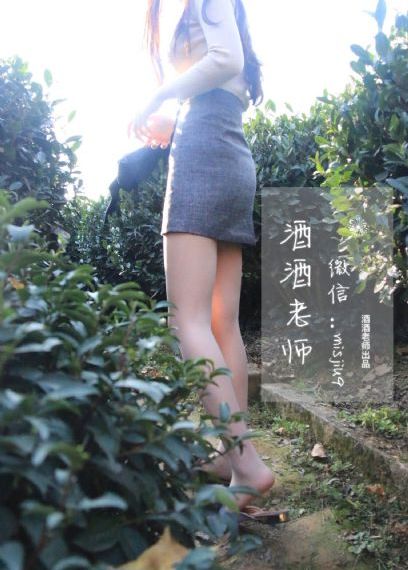美丽的姑娘在线观看免费动漫