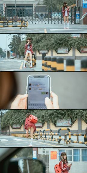 庆余年第三季免费观看