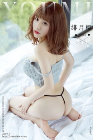 万全电影