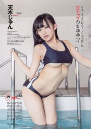 幸福三十六计电视剧全集免费观看