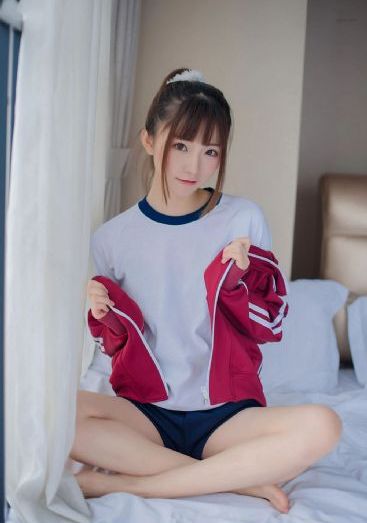 543绝密