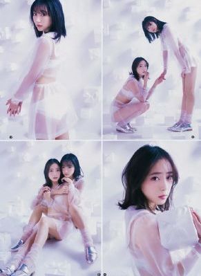 prettycation初恋的距离