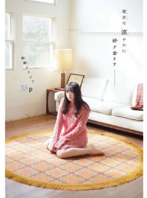 迷离档案电视剧