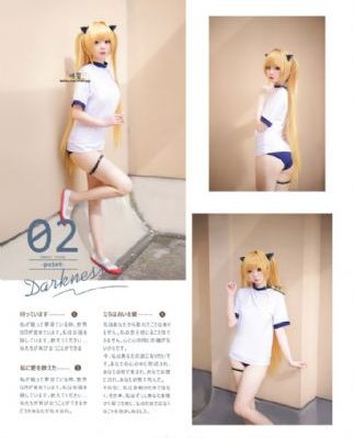 短篇公车高h肉辣小强