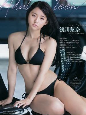 三级警督电影高清版在线观看