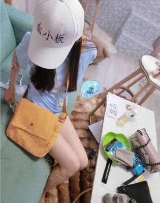 黑暗荣耀第二季电视剧在线观看