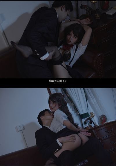 第十四个目标